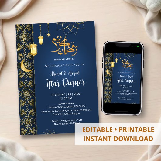 Royal Blue and Gold Islamic Floral Geometric Iftar 招待状