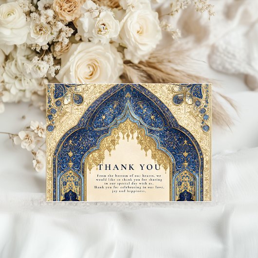 Royal Blue Gold Islamic Wedding サンキューカード