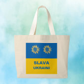 Royal Blue Gold "Slava Ukraini" Ukraine Support ラージトートバッグ