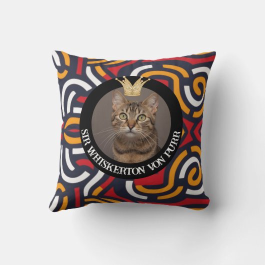 Royal Cat Abstract Circular Geometric Pattern Art クッション (裏面)