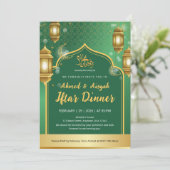 Royal Emerald Green and Gold Lantern Iftar Dinner  招待状 (スタンド正面)
