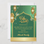 Royal Emerald Green and Gold Lantern Iftar Dinner  招待状 (裏面)