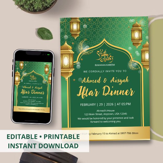 Royal Emerald Green and Gold Lantern Iftar Dinner  招待状