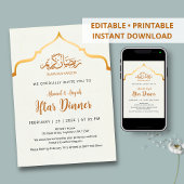 Royal Gold Ornamental Arch Iftar Dinner Invitation 招待状