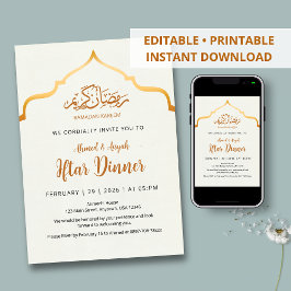 Royal Gold Ornamental Arch Iftar Dinner Invitation 招待状