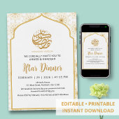 Royal Golden Mandala Pattern Ramadan Iftar 招待状