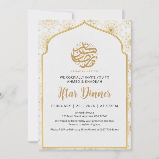 Royal Golden Mandala Pattern Ramadan Iftar 招待状 (正面)