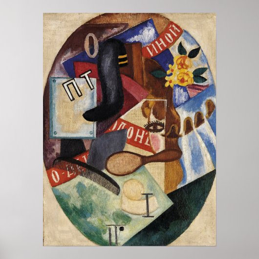 Rozanova – 整髪用サロン1915 ポスター (正面)