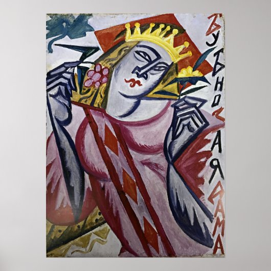 Rozanova - Queen Of Diamonds 1915 ポスター (正面)