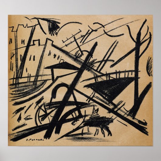 Rozanova - Union Of Youth 1913 ポスター (正面)