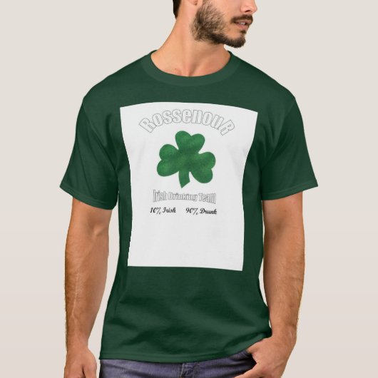 RRの飲むチーム Tシャツ (正面)