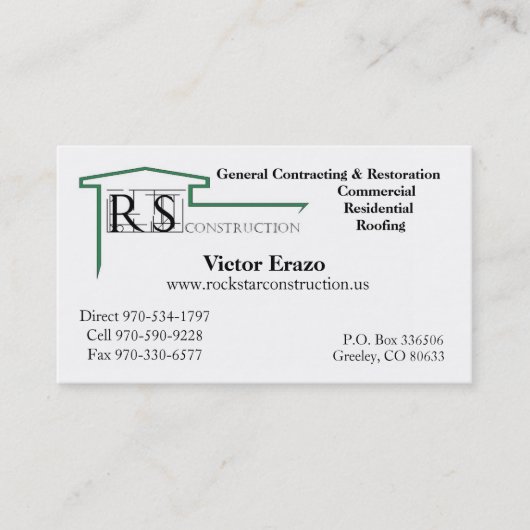 RSの名刺 名刺 (正面)