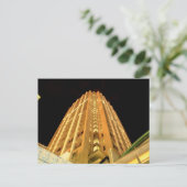 RSAバトルハウスタワー ポストカード (スタンド正面)