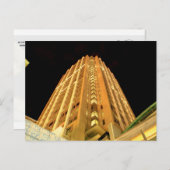 RSAバトルハウスタワー ポストカード (正面/裏面)