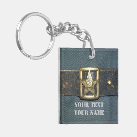 RSFの赤軍の士官のベルト キーホルダー (正面左)