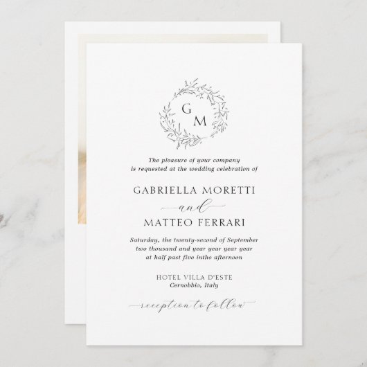 RSVPとシンプルボタニカルモノグラムウェディング招待 招待状 (正面/裏面)