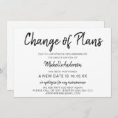 RSVPによるプランSweet sixteenの変更 (正面/裏面)