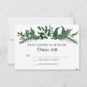 RSVPのエメ結婚ラルドの森の葉の葉葉の 招待状 (正面)