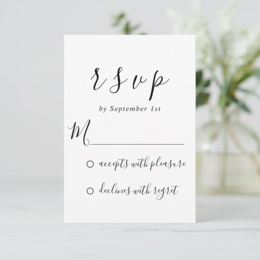 RSVPの結婚ブライダルシャワーSweet16番目のフローラ 出欠カード (スタンド正面)