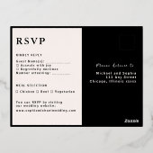 RSVPの結婚応答カードモダンバラ金ゴールドLuxe 箔シーズンポストカード (裏面)