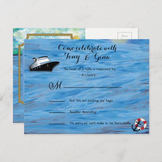 RSVPの郵便はがきを結婚する20XX巡航の水彩画のテーマ インビテーションポストカード (正面/裏面)