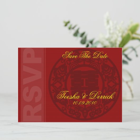 RSVPは日付の中国のな結婚式招待状カードを救います セーブザデート (スタンド正面)