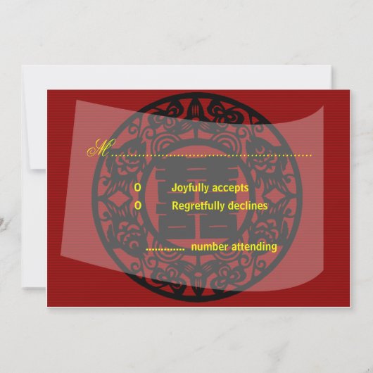 RSVPは日付の中国のな結婚式招待状カードを救います セーブザデート (裏面)