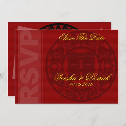 RSVPは日付の中国のな結婚式招待状カードを救います セーブザデート (正面/裏面)