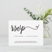 RSVPをシンプル郵送せずに予約シートQRコード エンクロージャーカード (スタンド正面)