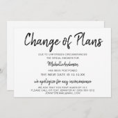 RSVPを使用したプランのブライダルシャワーの変更 (正面/裏面)