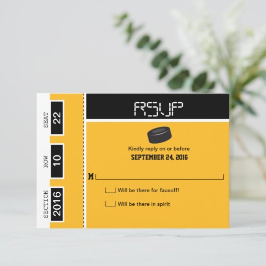 RSVPを結婚するホッケーのチケット 出欠カード (スタンド正面)