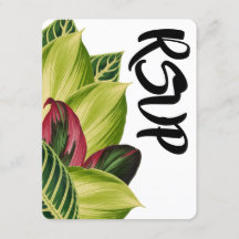 RSVPを結婚する熱帯葉