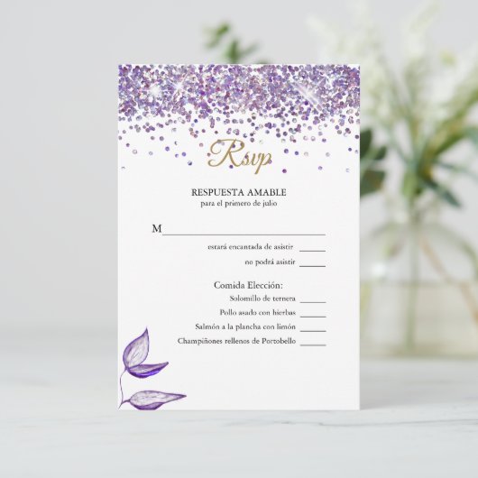 RSVPアクアレラフォルラジェプープラモラダ 出欠カード (スタンド正面)