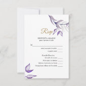 RSVPアクアレラフォルラジェプープラ 出欠カード (正面)