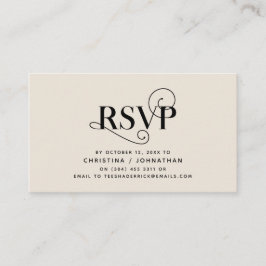 RSVPエレガントクラシックはBlack and Creamに応答 エンクロージャーカード