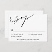 RSVPエンクロージャカードの後で幸せに 招待状 (正面/裏面)