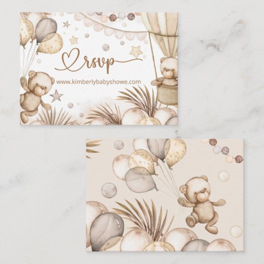 RSVPオンラインテディベアベビーベアベビー エンクロージャーカード (正面/裏面)