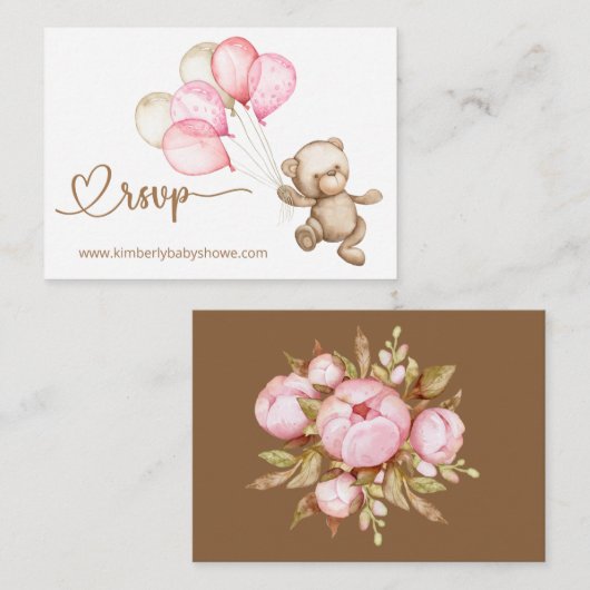 RSVPオンラインテディベアベビーベビーシャワーEnclo エンクロージャーカード (正面/裏面)