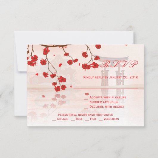 RSVPカードを結婚するアジア桜 出欠カード (正面)