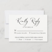 RSVPカードを結婚するエメラルドの森林 出欠カード (正面)