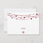 RSVPカードを結婚する二重幸福のランタン 出欠カード (裏面)