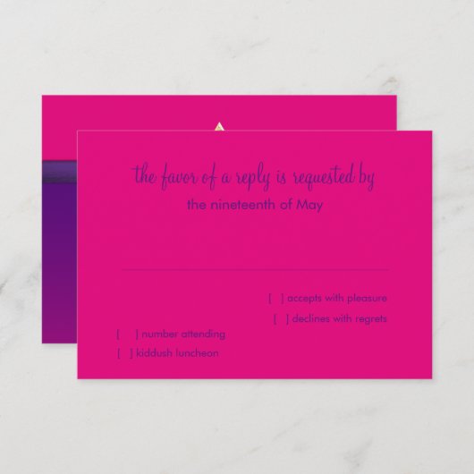 RSVPカードパープルおよびピンクスターグラデーションズ 招待状 (正面/裏面)