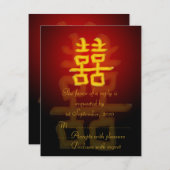RSVPカード中国のな二重幸福 出欠カード (正面/裏面)