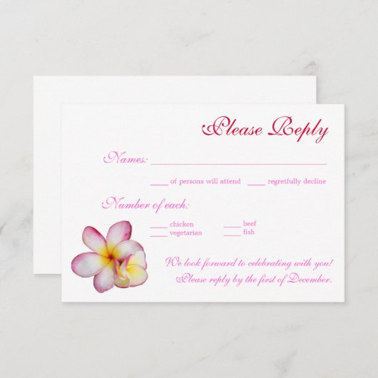 RSVPカード (正面/裏面)