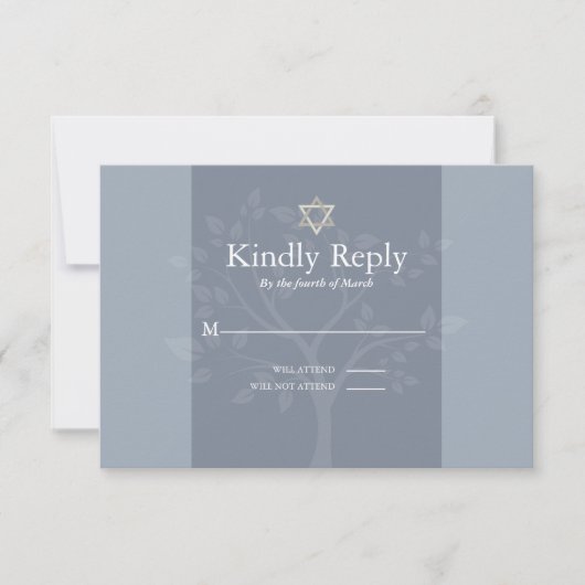 RSVPバー（ユダヤ教の）バル・ミツバーダスティブルーツリーオブライフ 出欠カード (正面)