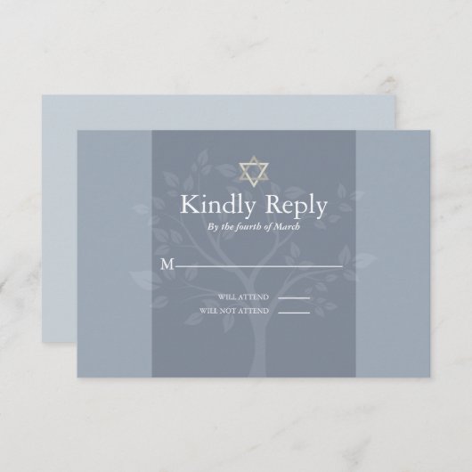 RSVPバー(ユダヤ教の)バル・ミツバーダスティブルーツリーオブライフ 出欠カード (正面/裏面)