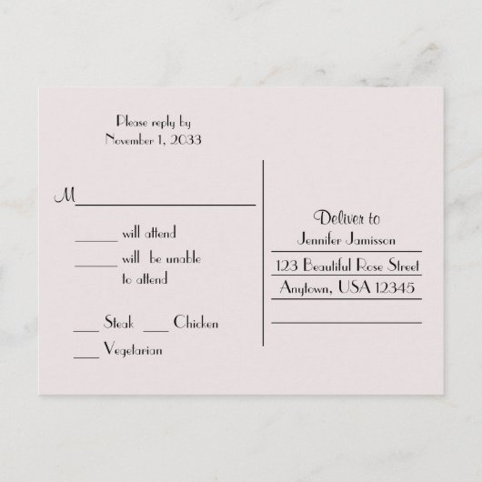 RSVPポストカード、任意の大事な行事 インビテーションポストカード (裏面)