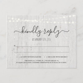 RSVPポストカード | 素朴冬 インビテーションポストカード