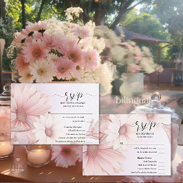 RSVPマルガリタローザエレガンテ 出欠カード