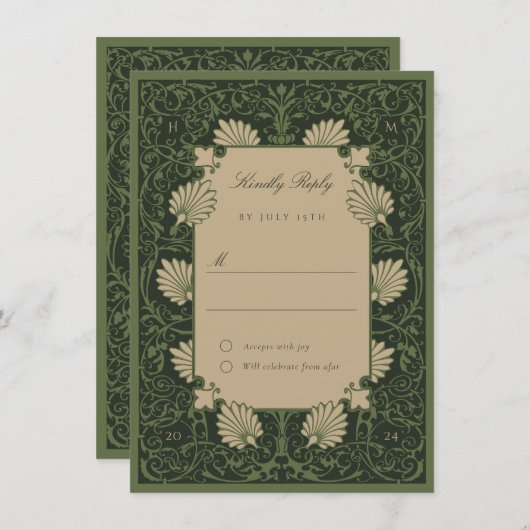 RSVPレガルエメラルドグリーンアンティーク金ゴールドバロック 招待状 (正面/裏面)
